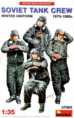 Танковая бригада 1970-1980-х годов. (Зимняя форма)