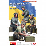 Украинский танковый экипаж на отдыхе