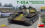 Т-55А Чехословацкого производства