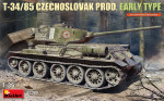 Т-34/85 Чехословацкого производства (ранний тип)