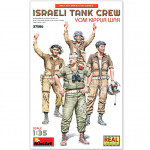 Израильский танковый экипаж (Война Судного дня)