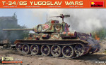 Танк Т-34/85 война в Югославии