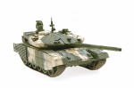 Основной боевой танк T-90MC