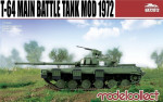 Танк T-64 мод. 1972
