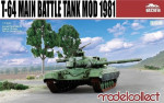 Танк T-64 мод. 1981