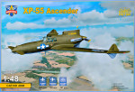 Истребитель XP-55 Ascender