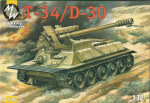 Самоходное орудие на базе танка T-34