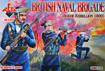 Британская морская пехота, Ихэтуаньское восстание 1900