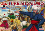 Турецкие моряки, 16-17 века