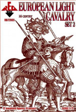 Европейская легкая кавалерия, 16-го века, набор 2