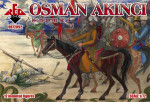 Османские воины, 16-17 века, набор 1