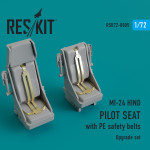 Набор деталировки для Ми-24 сиденье для пилота с ремнями безопасности