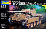 Танк Panzerkampfwagen V Panther Aufg. G