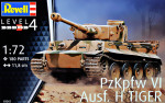 Немецкий танк PzKpfw VI Tiger Ausf. H 