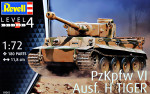 Немецкий танк PzKpfw VI Tiger Ausf. H "Tiger"