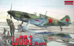 Истребитель LAGG-3 (серия 35)