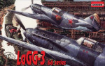 Истребитель ЛаГГ-3 серия 66