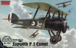 Истребитель Sopwith F.I Camel (w/ Bentley)