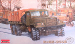 Грузовой автомобиль КрАЗ-255Б