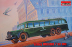 Автобус Vomag Omnibus 7 OR 660