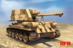 Танк Т-34/122 (Армия Египта)