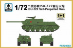 САУ  ИСУ-122 (2 модели в наборе)