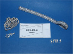 Металлические траки на ЗСУ-23-4 (Шилка)