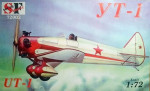 Учебно-тренировочный самолет Yakovlev UT-1