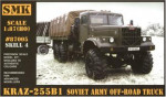 Советский внедорожный грузовик КрАЗ-255B1