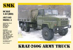 КрАЗ-260Г бортовой армейский автомобиль