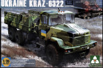 Украинский грузовой бортовой автомобиль КрАЗ-6322, поздний тип
