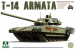 Основной боевой танк T-14 "Armata"