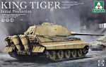 Немецкий тяжелый танк "King Tiger" начального производства 4 в 1