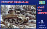 Истребитель танков M36Б2