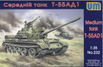 UM232 T-55AD1 Soviet tank