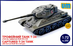 Трофейний танк Т-34 с 88 мм пушкой KwK 36L/36