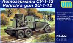 UM322 SU-1-12 76mm gun on GAZ-AAA chassis