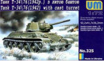 UM325 T-34-76 WW2 Soviet tank (1942) witn cast turret