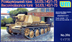 Разведывательный танк Sd.Kfz.140/1-75
