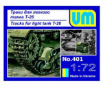 UMT401 Tracks for T-26 light tank