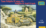 Танк Panzer IV Ausf H