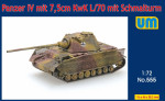 Немецкая САУ Panzer IV с башней Schmalturm и 75 мм пушкой KwK L/70