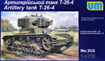 Артиллерийский танк Т-26-4