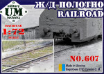 UMT607 Railroad