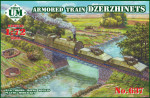 : Масштабная сборная модель бронированого поезда "Дзержинец"