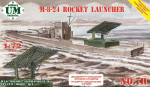 Ракетная установка М-8-24