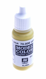 Краска акриловая "Model Color" 012 немецкий желтый
