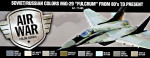 Набор красок "Цвета МиГ-29" Фулкрум "с 80-х по настоящее время", 8-шт