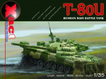 Основной боевой танк T-80U