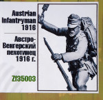 Австро-Венгерский пехотинец 2 1916 г.